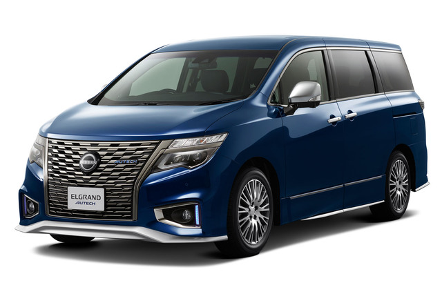 日産エルグランド」仕様変更 「インテリジェントアラウンドビュー 日産エルグランド」仕様変更 「インテリジェントアラウンドビュー