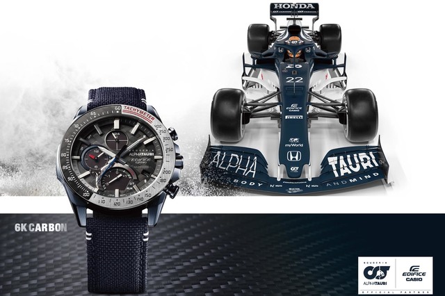 F1チームのスクーデリア アルファタウリとコラボ カシオから特別な高機能腕時計が登場 ニュース Webcg