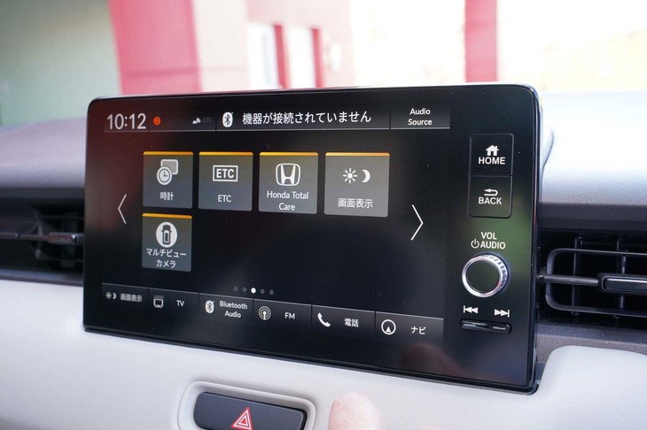 ホンダ・ヴェゼルe：HEV PLaY（センタースクリーン）