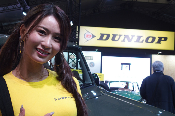 ダンロップブースの様子。