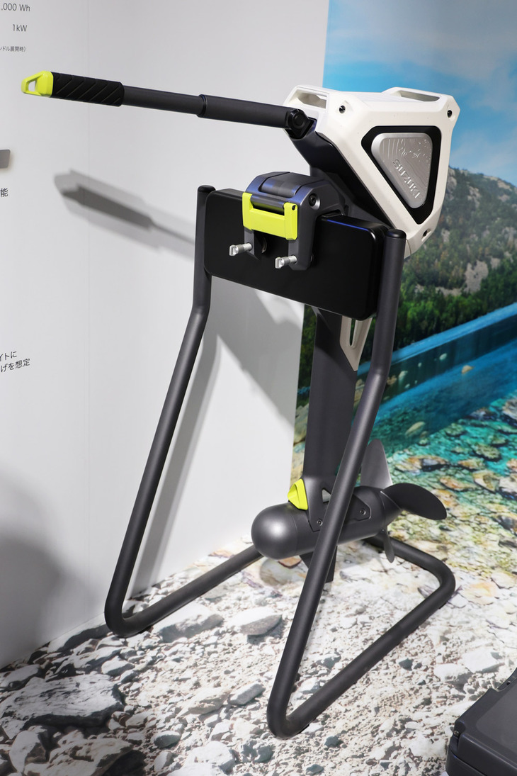 スズキSmall e-outboard concept（スモール・イー・アウトボード・コンセプト）