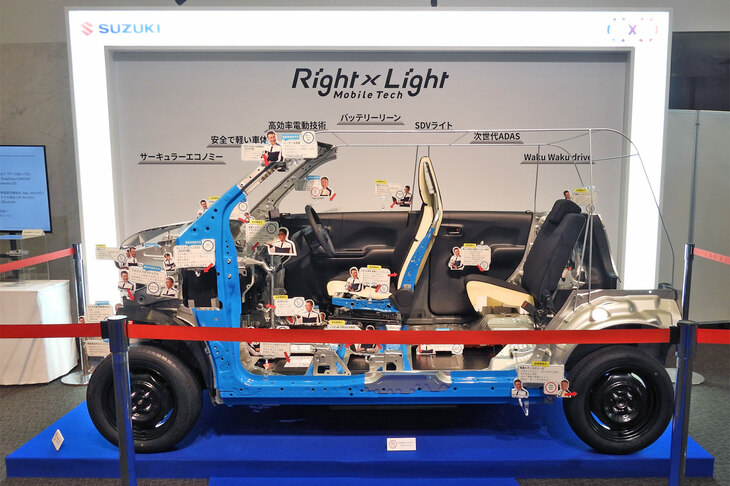 車両の高効率化を実現するための各種技術を説明するカットモデル。いたるところに貼られた＆立てられた解説のポップからもわかるとおり、その中身は細かな改善の積み重ねとなっている。例えば……。