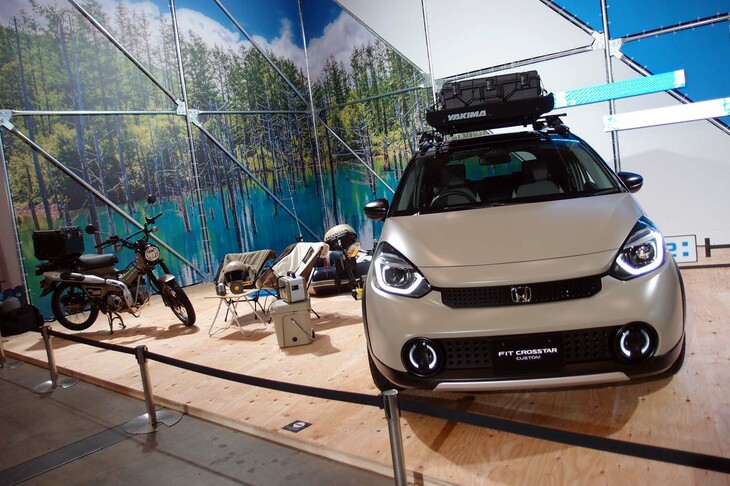 ホンダ・フィットe：HEVクロスター カスタム