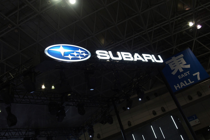 スバルブースの様子。
