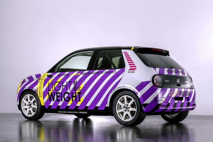 e-DRAG（エクステリア）