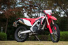 ホンダCRF450L（MR/6MT）【レビュー】