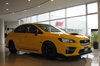 スバルWRX STI S207 【画像・写真】39