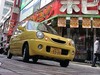 スバル・プレオ ニコット【ブリーフテスト】