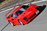 第5回：フェラーリF40