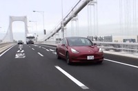 テスラ・モデル3ロングレンジAWD