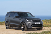 20台限定で導入される「ディスカバリー」2026年モデルの特別仕様車「テンペスト キュレーテッドフォージャパン」。車両本体価格は1330万円。