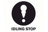 エコだってスタイリッシュに！――「信号待ちアイドリングストップ」シンボルマークコンテスト