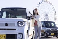 今回はホンダアクセスの純正アクセサリーでカスタマイズされた「N-BOX」と「N-BOXカスタム」の2台を、カーライフ・ジャーナリストのまるも亜希子がユーザー目線でリポート。