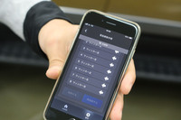 スマートフォンを忘れてしまい、ロックが解除できなくなったら？ 「Smart Upgrade Switchセキュリティシステム」では、いざという時にウインカーレバーなどを操作して実行する“隠しコマンド”も用意され、任意に設定できる。