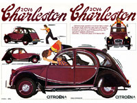 今月の名車列伝(2007年1月)