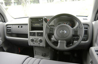 チャコール内装