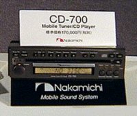 本格派の「ナカミチCD-700」を聴くの画像