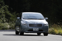 トヨタ・マークX ジオ240G（FF/CVT）【短評（後編）】の画像