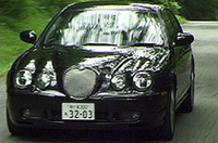 【Movie】ジャガーの新型「Sタイプ」を斬る！（その1）の画像