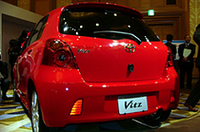 トヨタの世界戦略車「ヴィッツ」一新、広さ、走り、クオリティ……すべての満足を目指すの画像