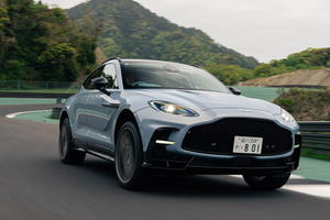 専用品英国のホワイトメタルのSMTSのアストン・マーティンDBMk.3 アストンマーティン 試乗記・新型情報 - webCG