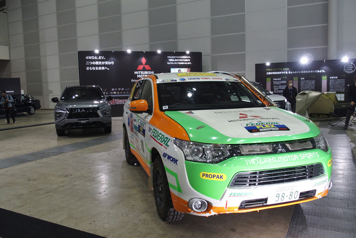 三菱ブースの様子。