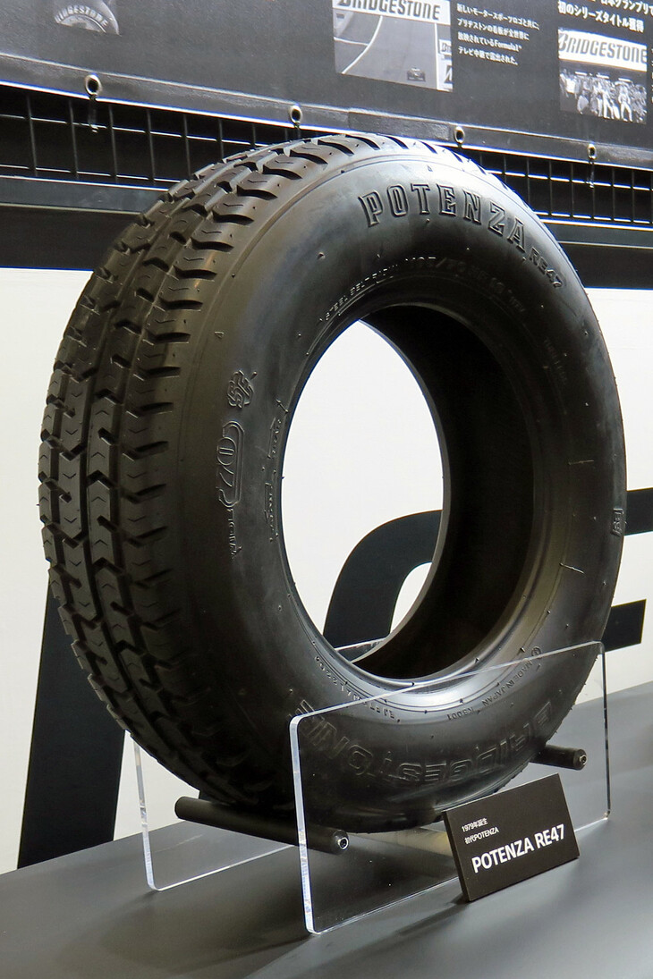 ブリヂストン・ポテンザRE47