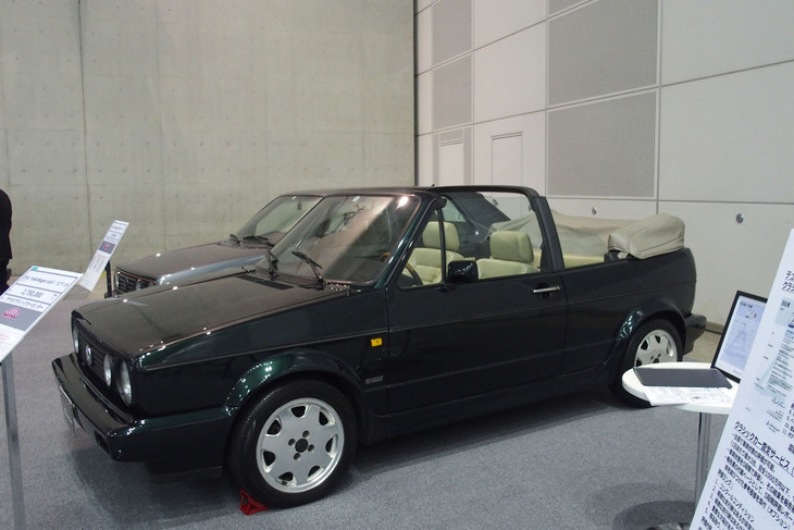 フォルクスワーゲン・ゴルフ カブリオ（1991年）／ヤナセクラシックカーセンター