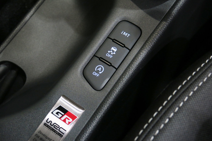 トヨタGRヤリスRZ（センターコンソール）