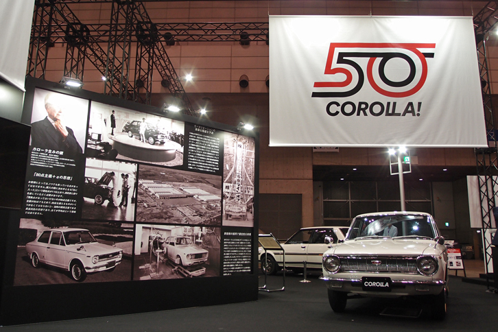 トヨタブースの様子。