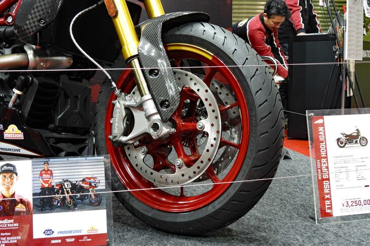 インディアンFTR×RSD Super Hooligan（スーパーフーリガン）