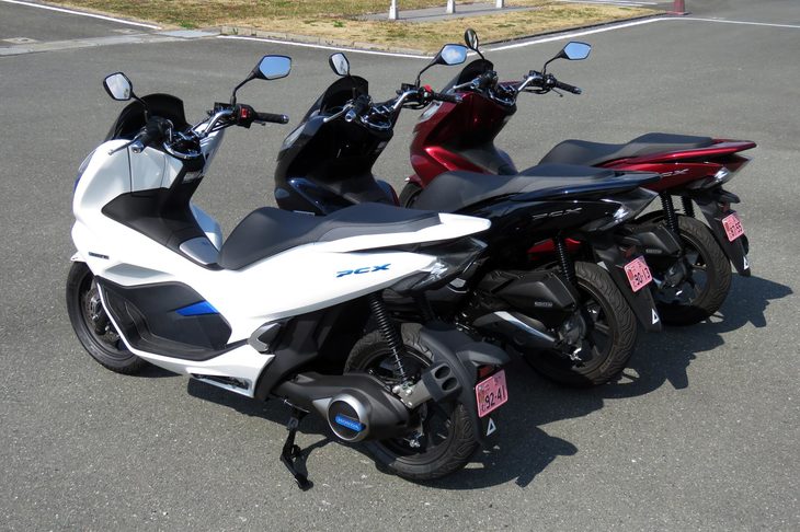 この日に比較試乗した3台の「PCX」。個人的には「PCXハイブリッド」が最も気に入った。