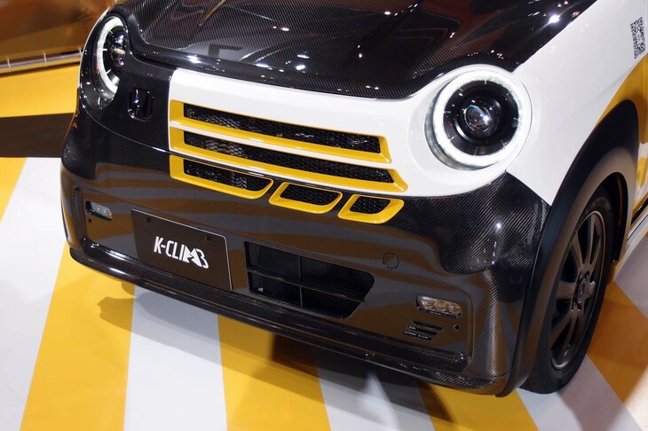 ホンダK-CLIMB（フロントまわり）