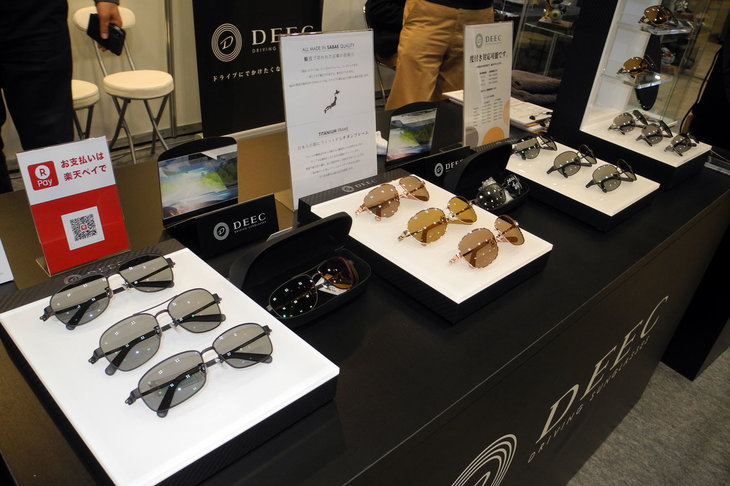 DEECのブース。