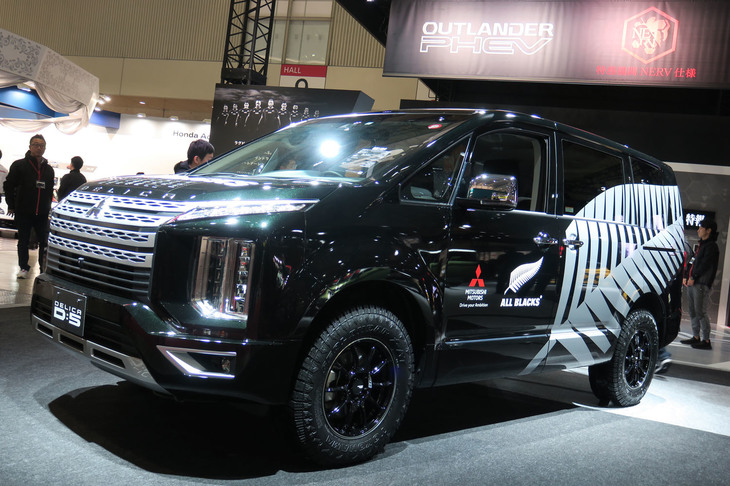 三菱デリカD：5 ALL BLACKSサポートカー