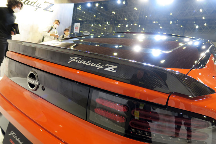 日産フェアレディZカスタマイズドエディション
