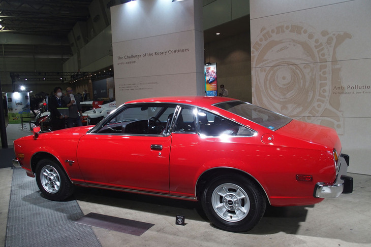 マツダ・コスモAP／マツダ