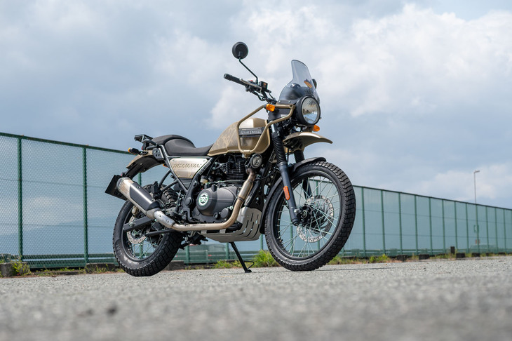 ロイヤルエンフィールド・ヒマラヤ