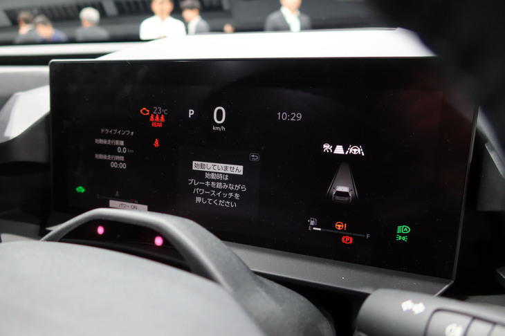 トヨタRAV4コア（メーターパネル）