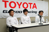トヨタ、ラリー競技の若手育成ドライバーを決定 【ニュース】 の画像2