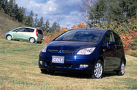 三菱、新型「コルト」発表