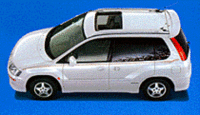 三菱、「RVR」ほかに特別仕様車
