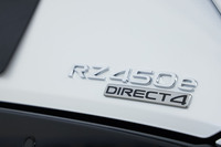 「レクサスRZ450e“Fスポーツ パフォーマンス”」100台限定で発売【東京オートサロン2024】の画像