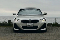 動画で見る「BMW 220iクーペMスポーツ」
