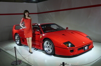 あこがれた人も多いはず