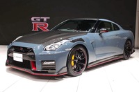 日産GT-R NISMOスペシャルエディション