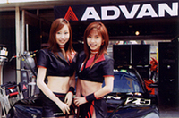 横浜ゴム、「2003アドバンギャル」決定の画像