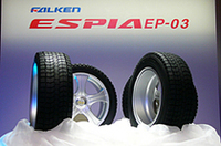 ファルケン、スタッドレスタイヤ「エスピア」をモデルチェンジの画像