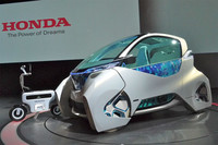 「マイクロコミューターコンセプト」