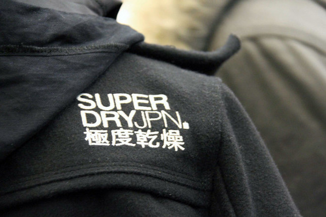 「極度乾燥」のブルゾン。